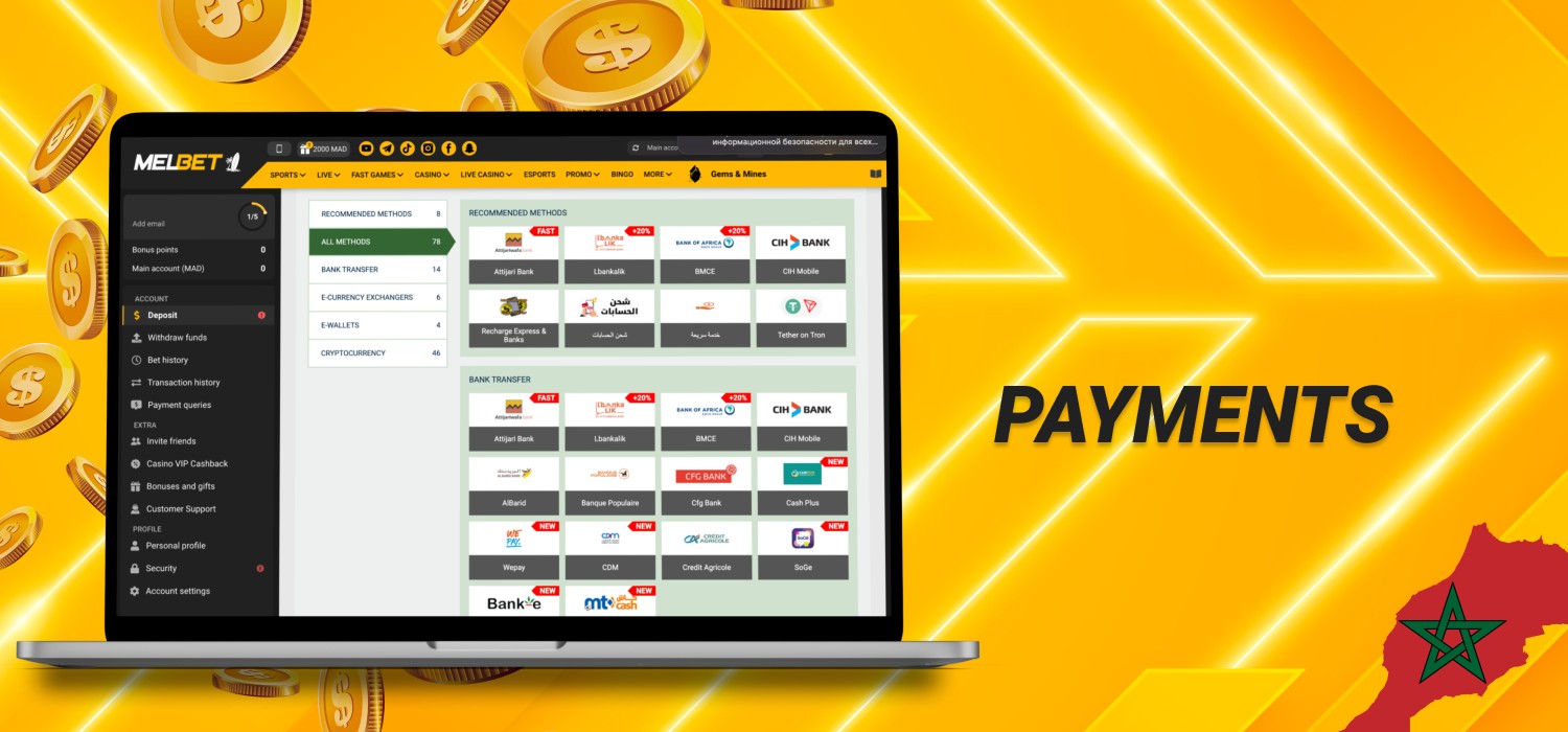 available payments in moroc