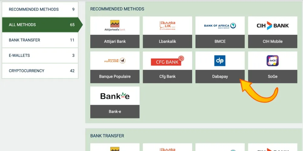 choose a withdrawal method