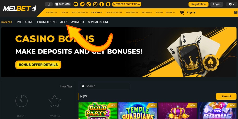 click on the jetx button
