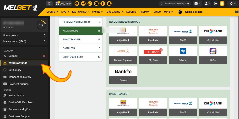 click on the withdrawal tab