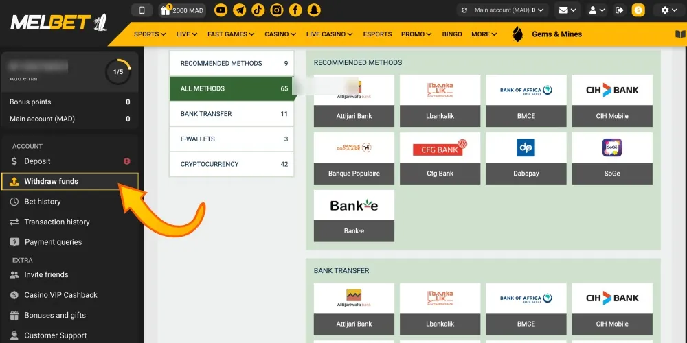 click on the withdrawal tab