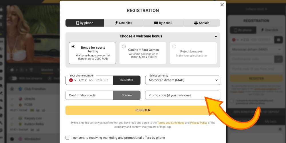 enter a promo code in the special field