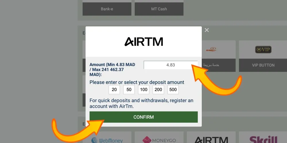 enter amount of deposit
