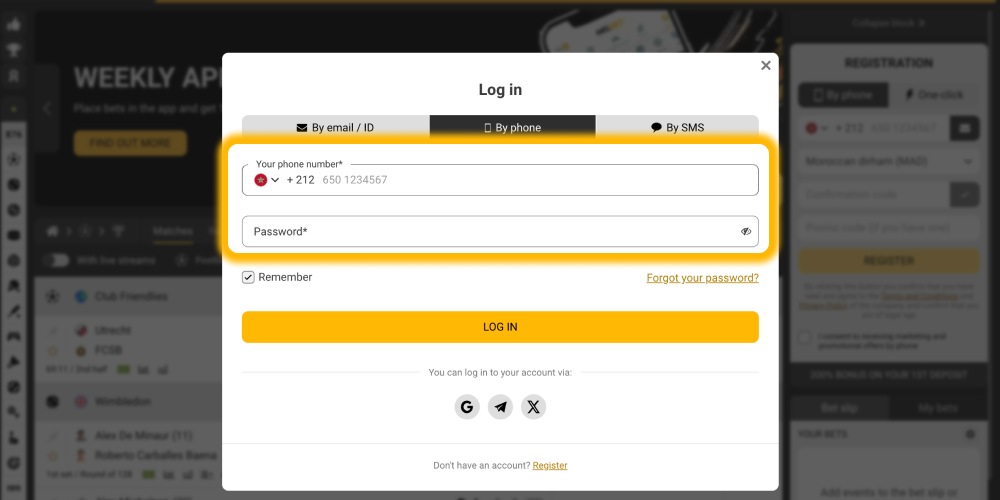 enter information of your account