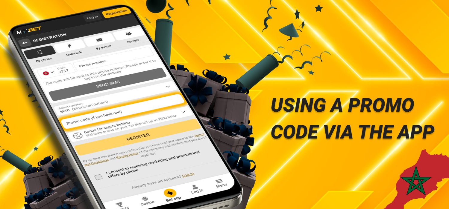 how to use promo code in app