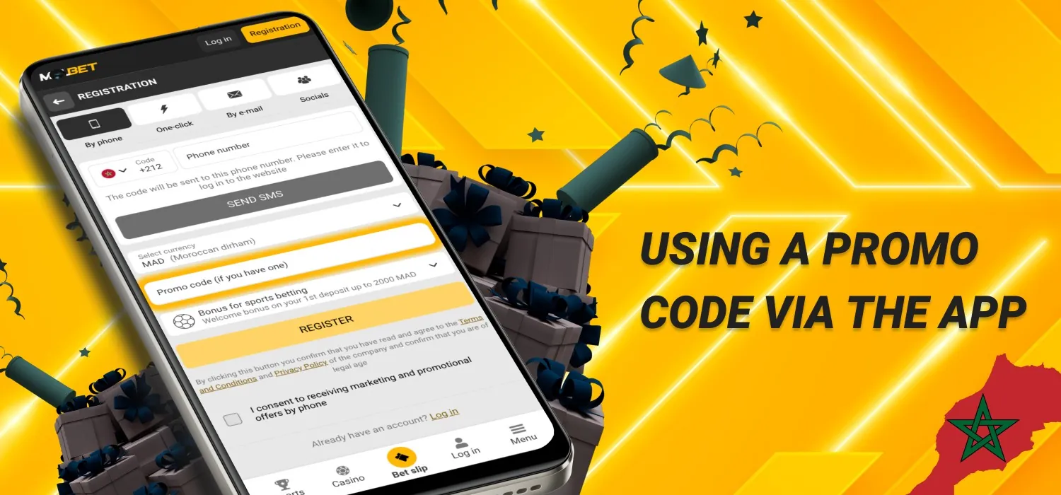 how to use promo code in app