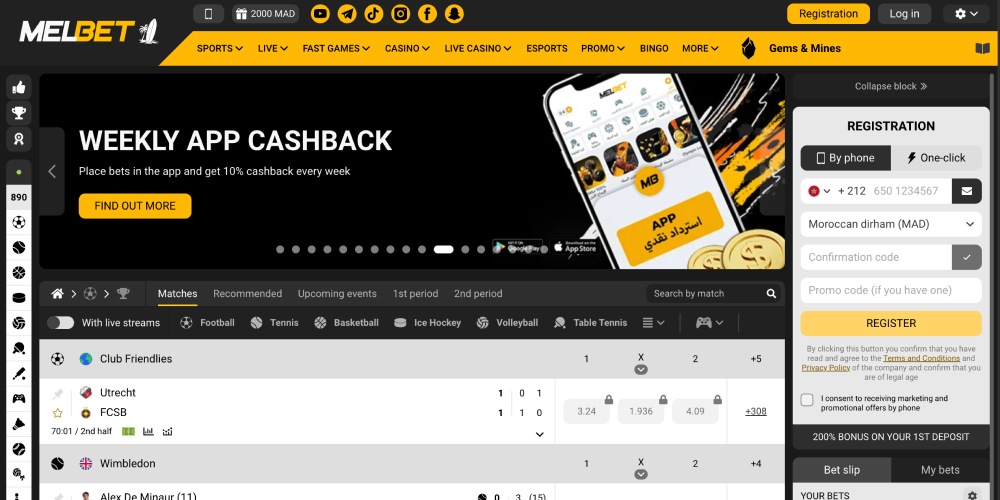 open main page of bookmaker site
