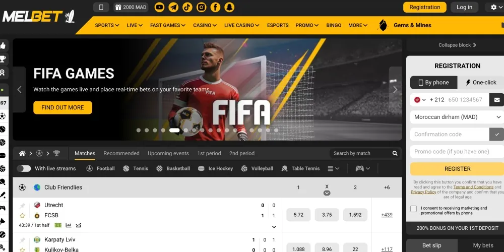 open the main website